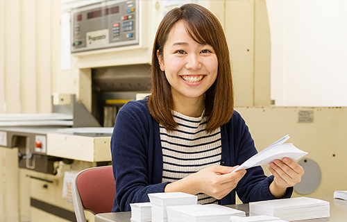 生産管理