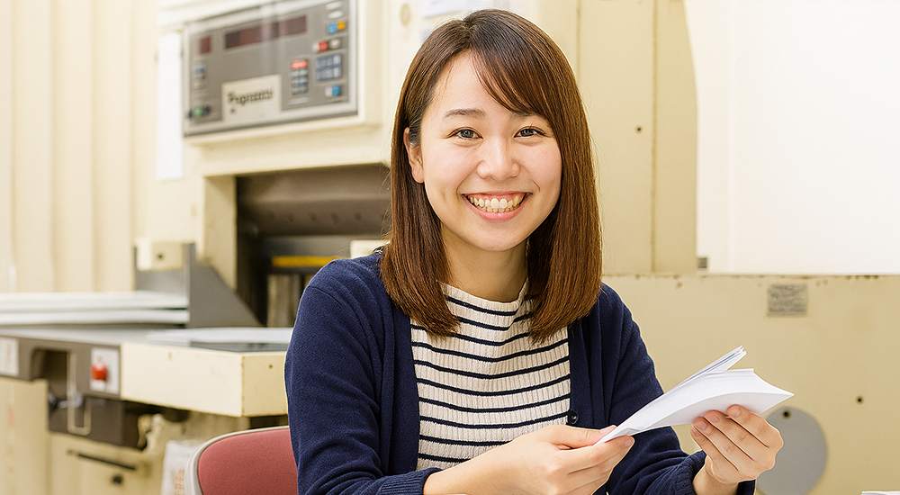 採用情報
